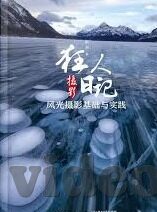 草莓app下载麻豆-新鲜草莓与魅力麻豆，移动互联网中的邂逅体验