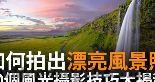 国产精品亚洲欧洲日韩av-国产精品影视的多元化探索与文化价值