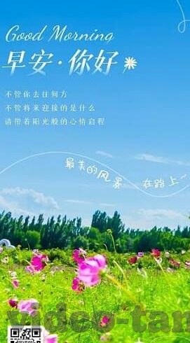 国产日韩欧美图片av-国产日韩欧美图片AV，文化交流与艺术欣赏的多元视角