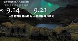 九一国产麻豆传媒-九一国产麻豆传媒，探讨当代数字传媒的新趋势与影响