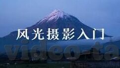 麻豆传媒高清视频-穿越影像的绮丽之旅，麻豆传媒高清视频的艺术与现实交融