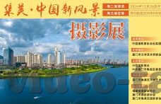 麻豆精东果冻传媒-麻豆精东果冻传媒，重塑数字娱乐的创意新章