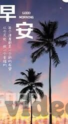 糖心出品vlog传媒网站-糖心出品，Vlog时代的传媒新亮点