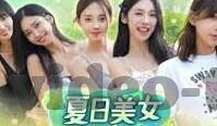 vlog糖心app导航-探索Vlog糖心，社交与创作的梦幻交汇